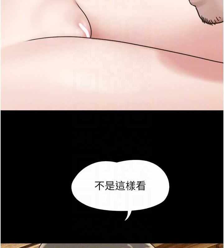第8张