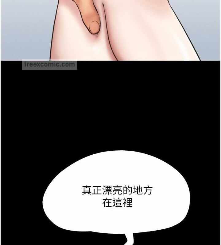 第18张