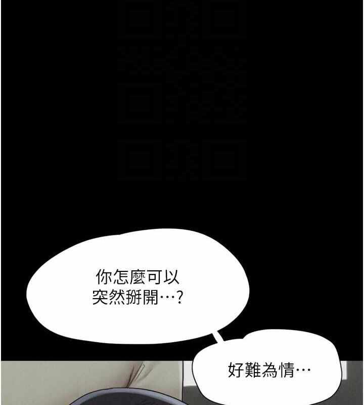第30张