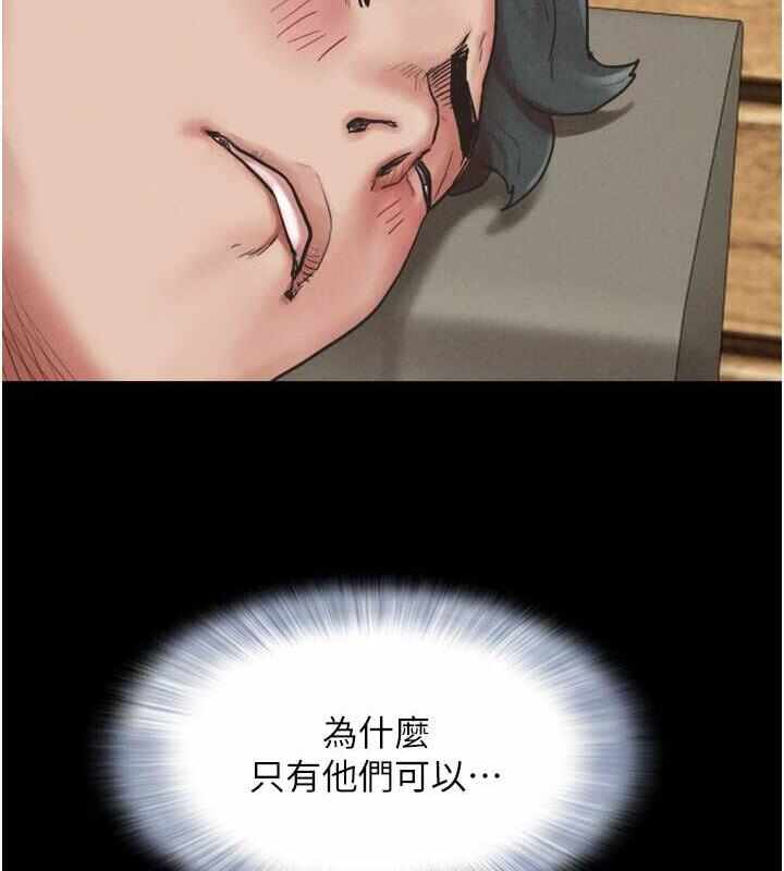 第35张