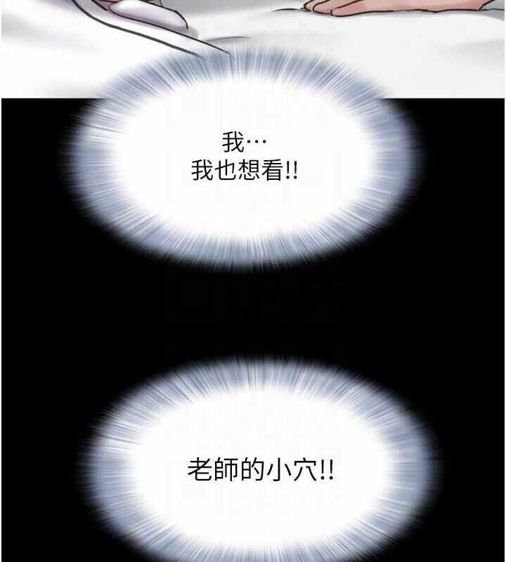 第39张