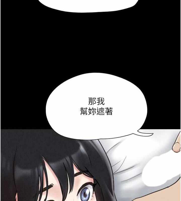 第96张