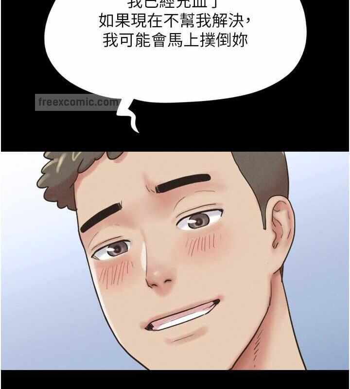 第100张