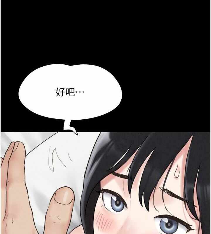 第101张