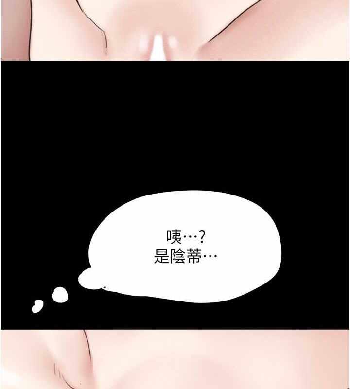 第114张