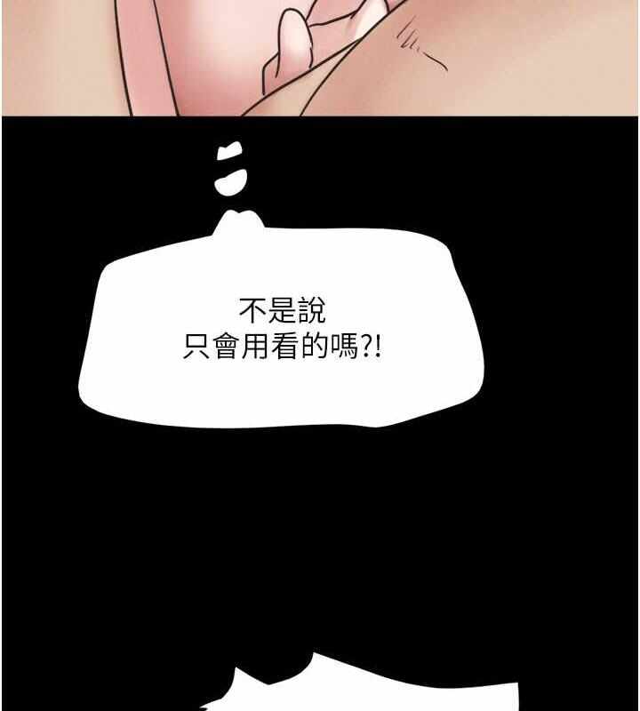 第124张