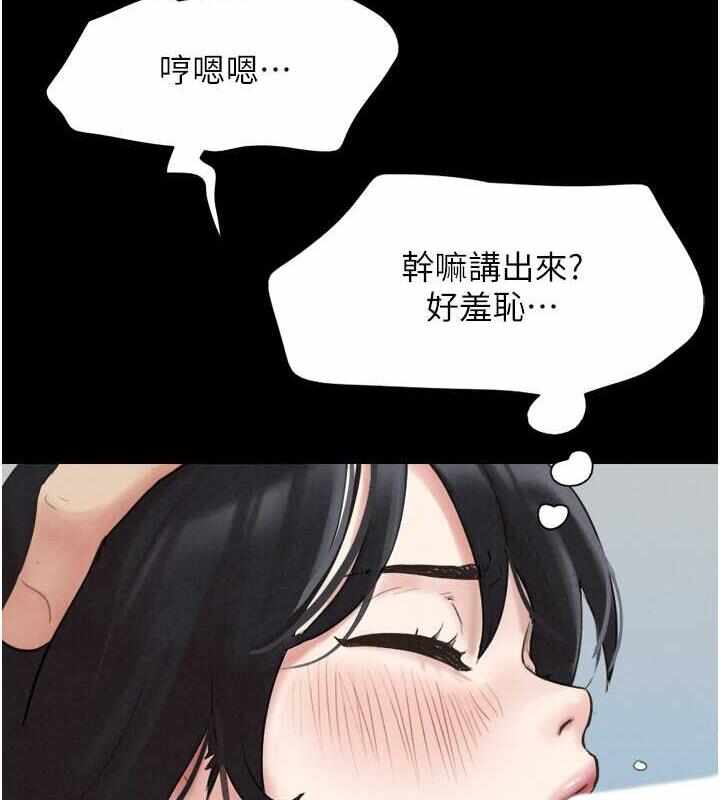 第141张