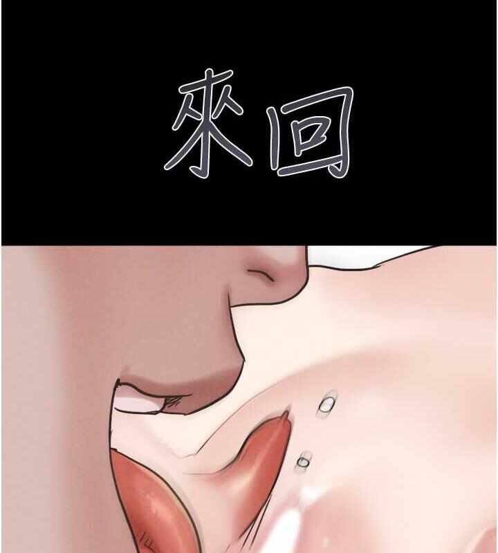 第151张