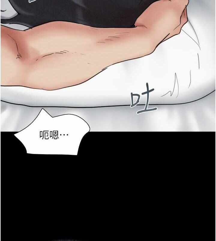 第7张