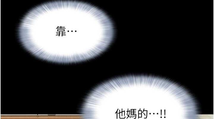第10张