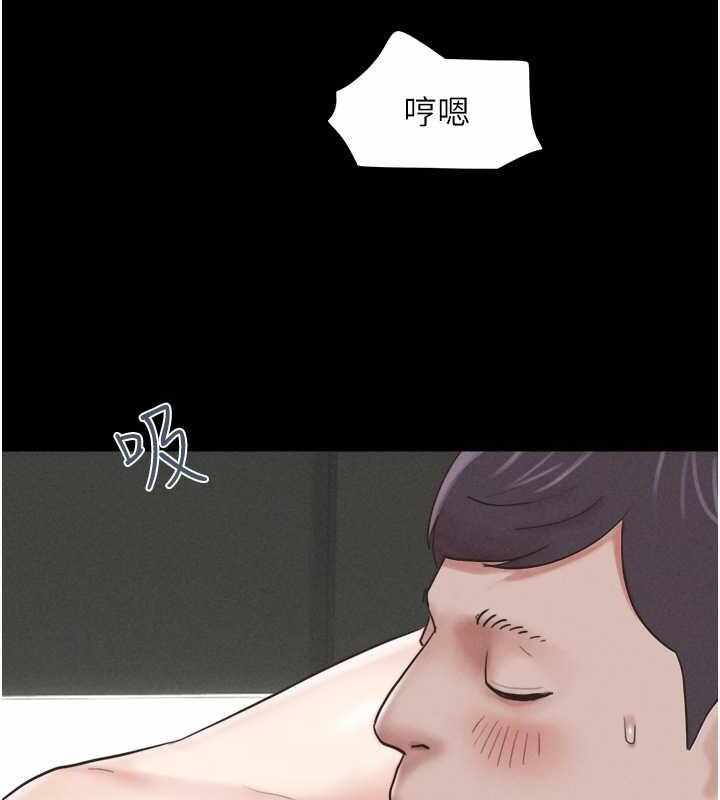 第52张