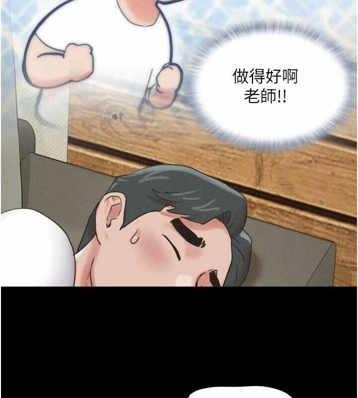 第110张