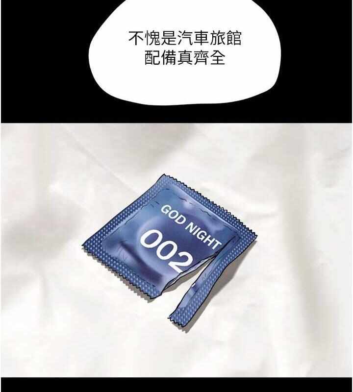第120张