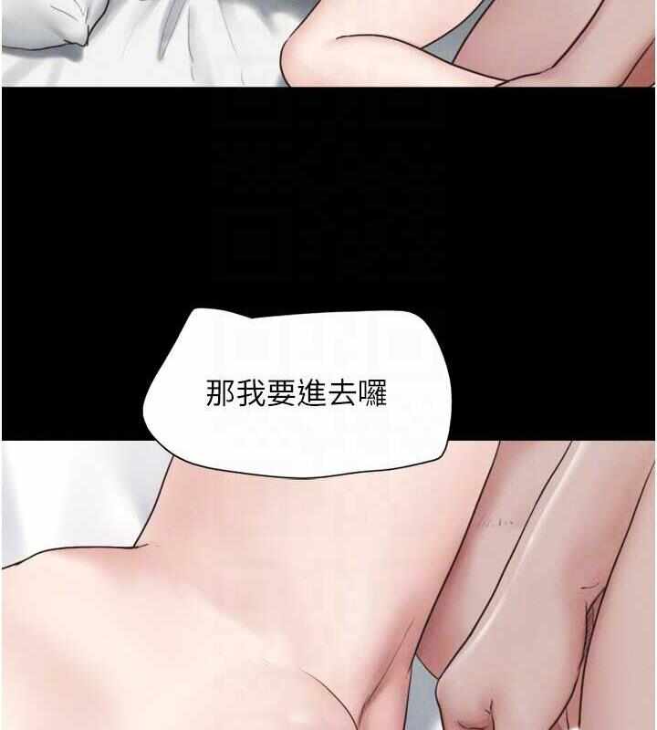 第125张