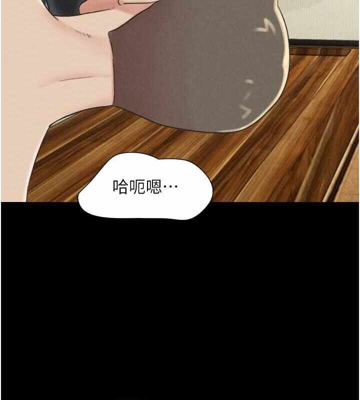 第142张