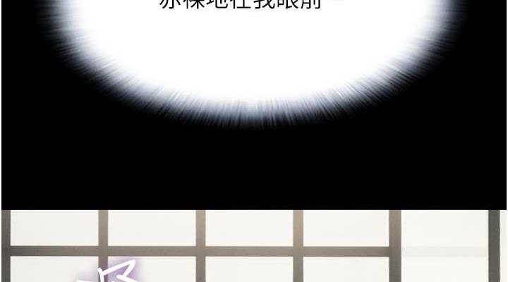 第6张
