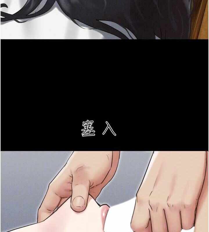 第32张