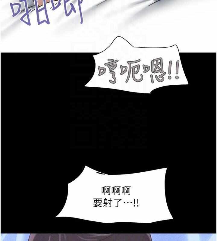 第46张