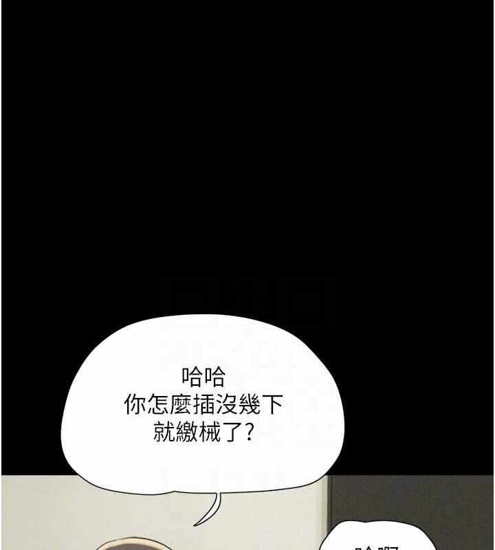 第53张