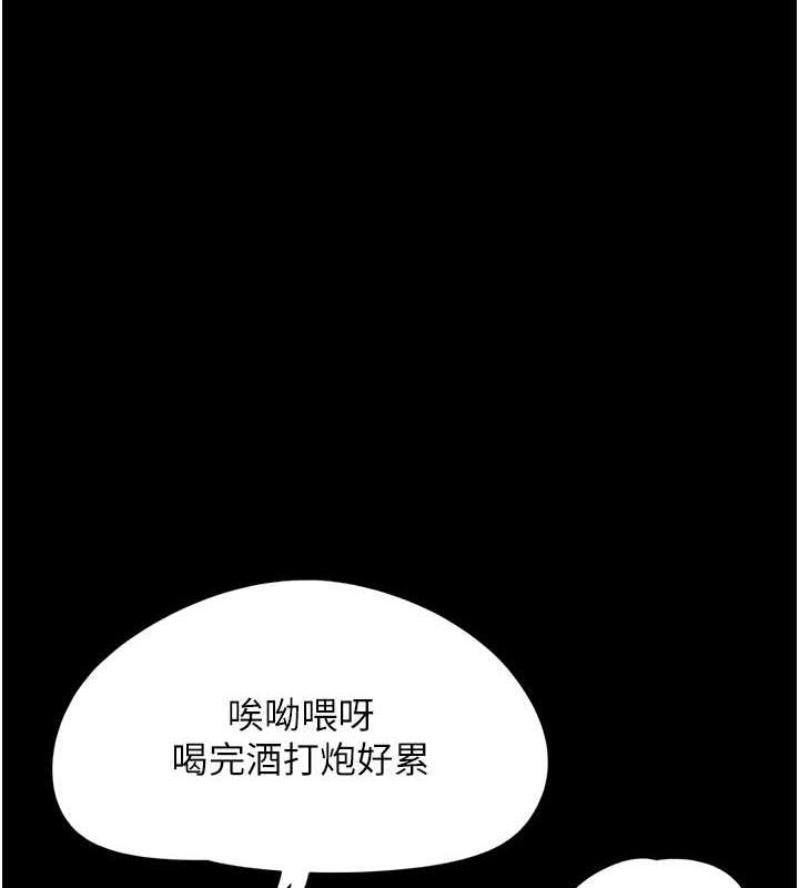 第141张