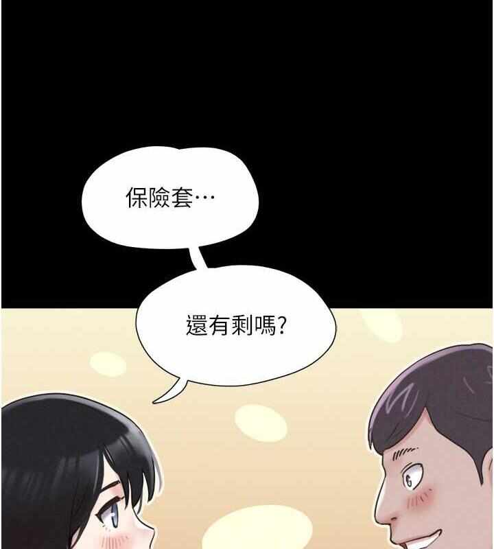 第154张