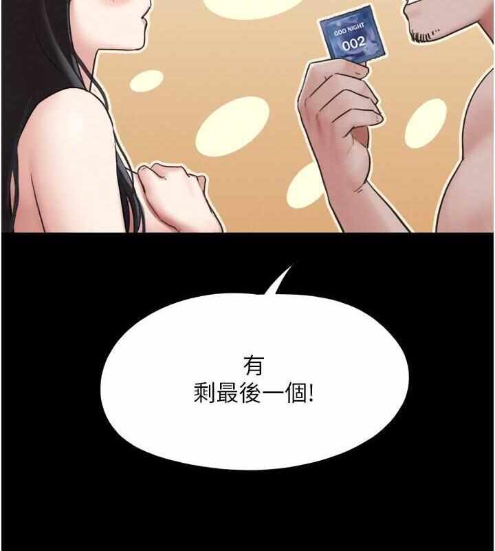 第155张