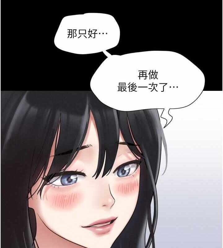 第2张