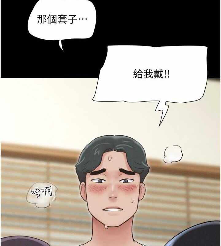 第15张