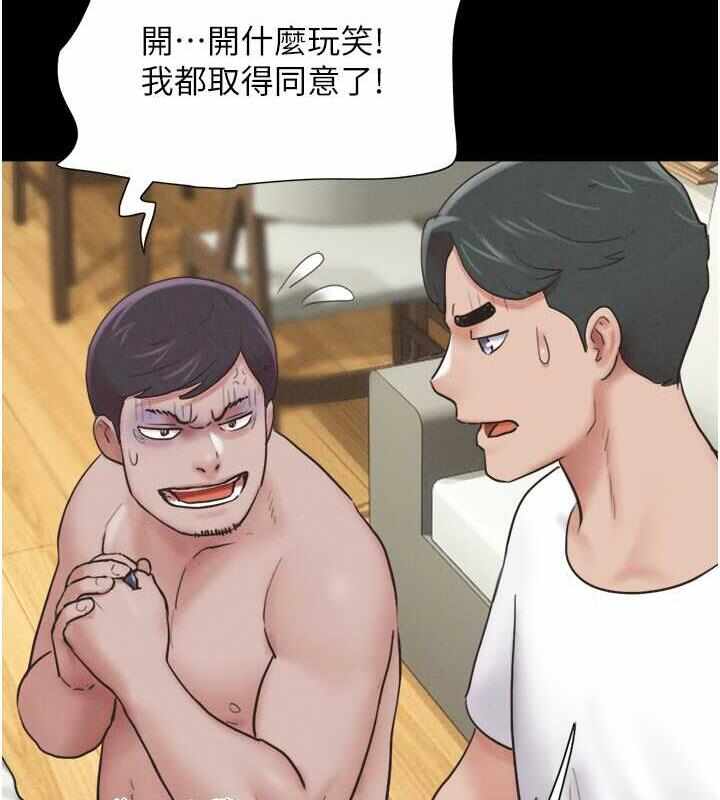 第62张