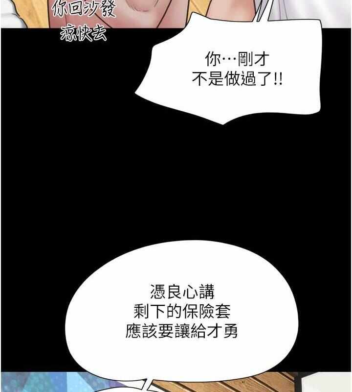第65张