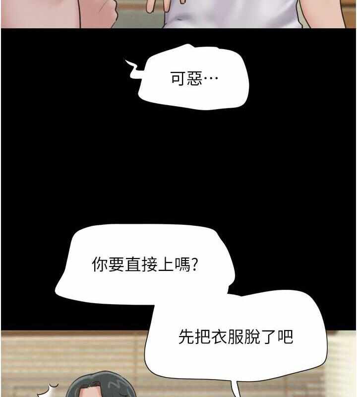 第75张
