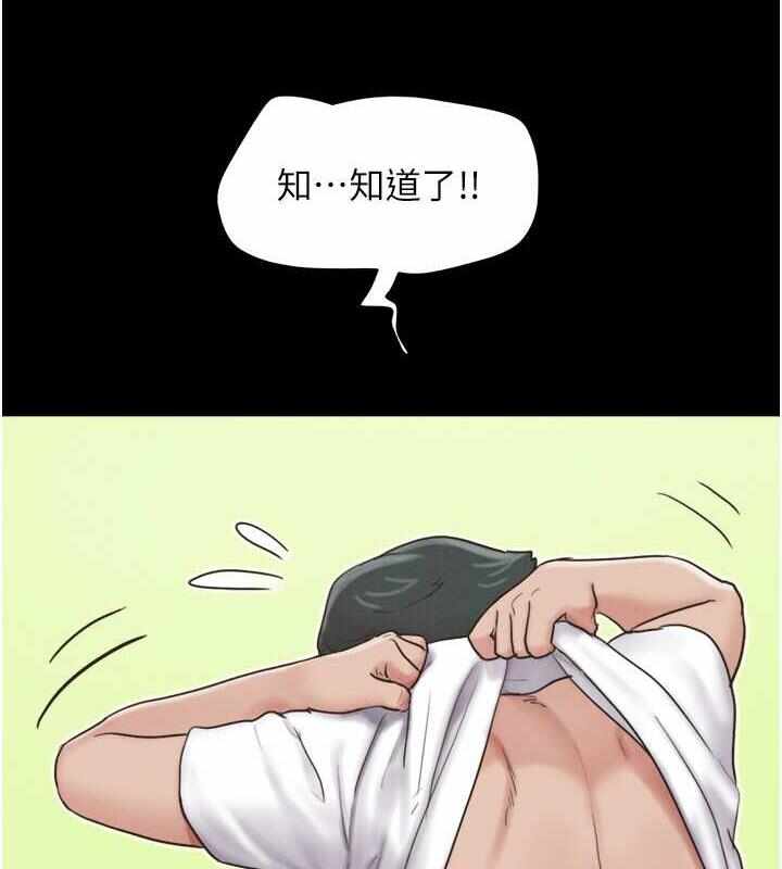 第78张