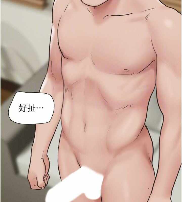 第88张
