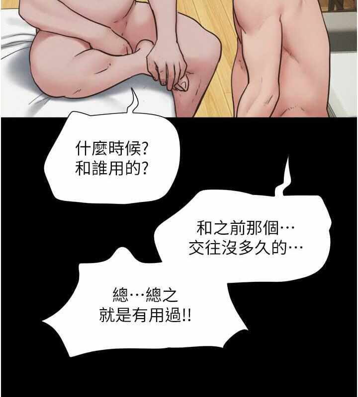第102张