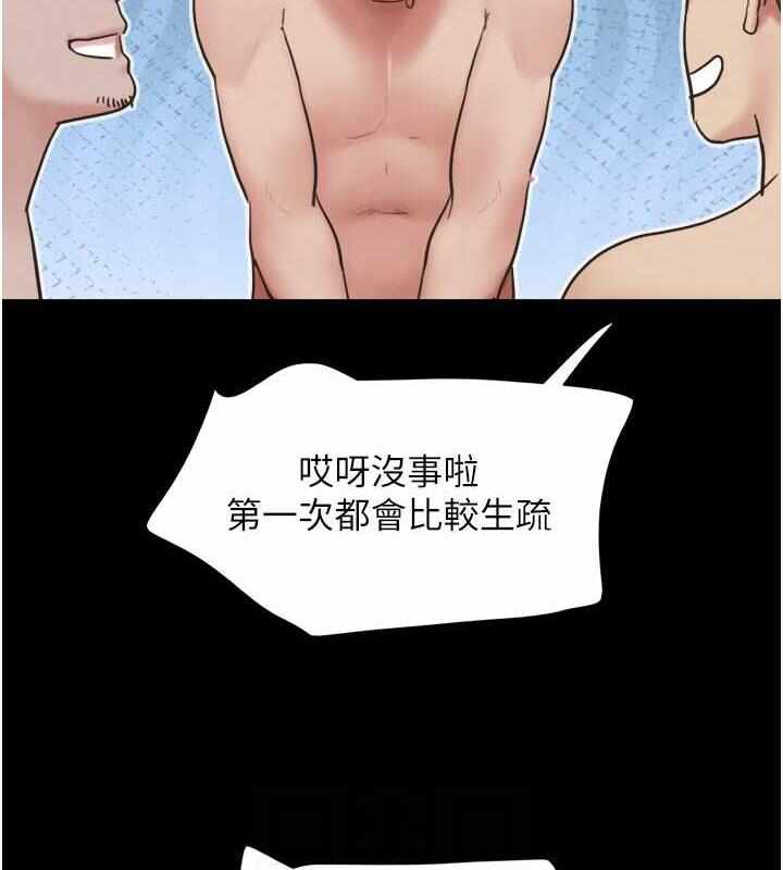 第107张