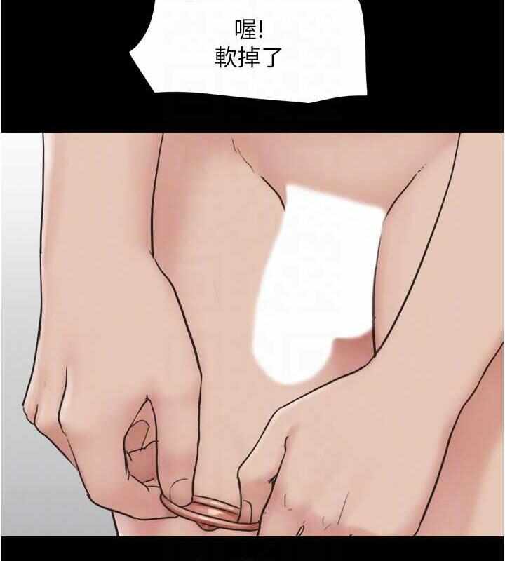 第109张