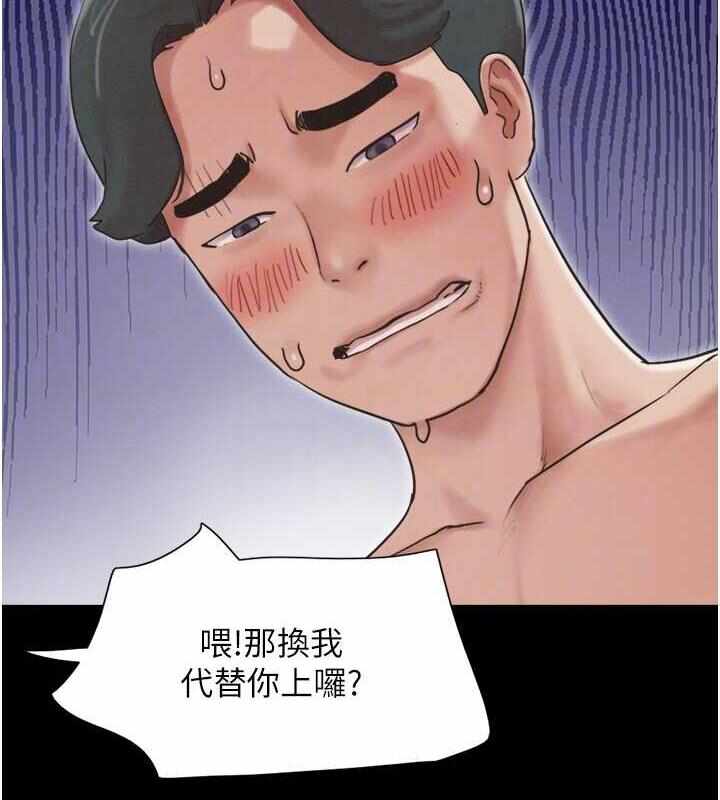 第113张