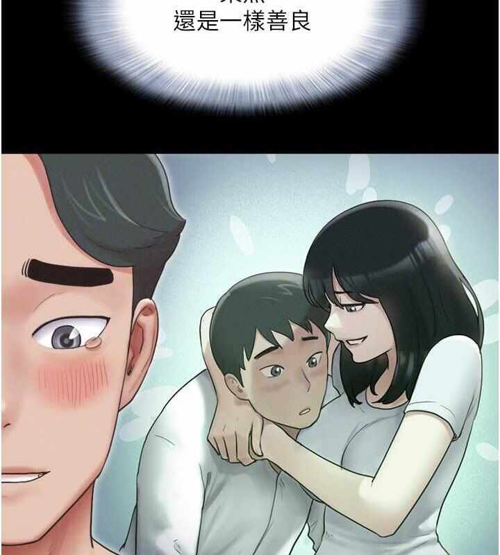 第138张