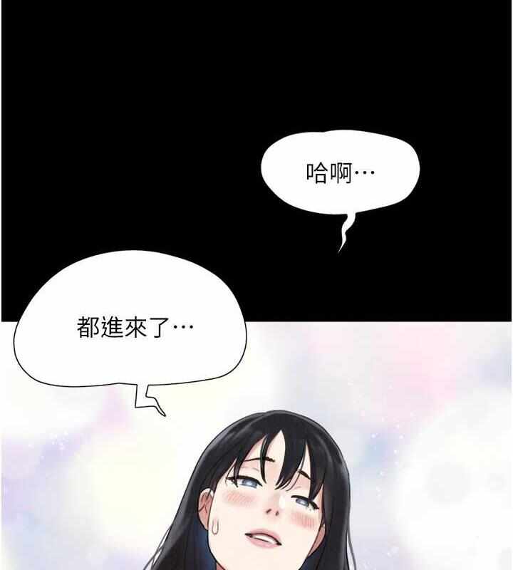 第164张