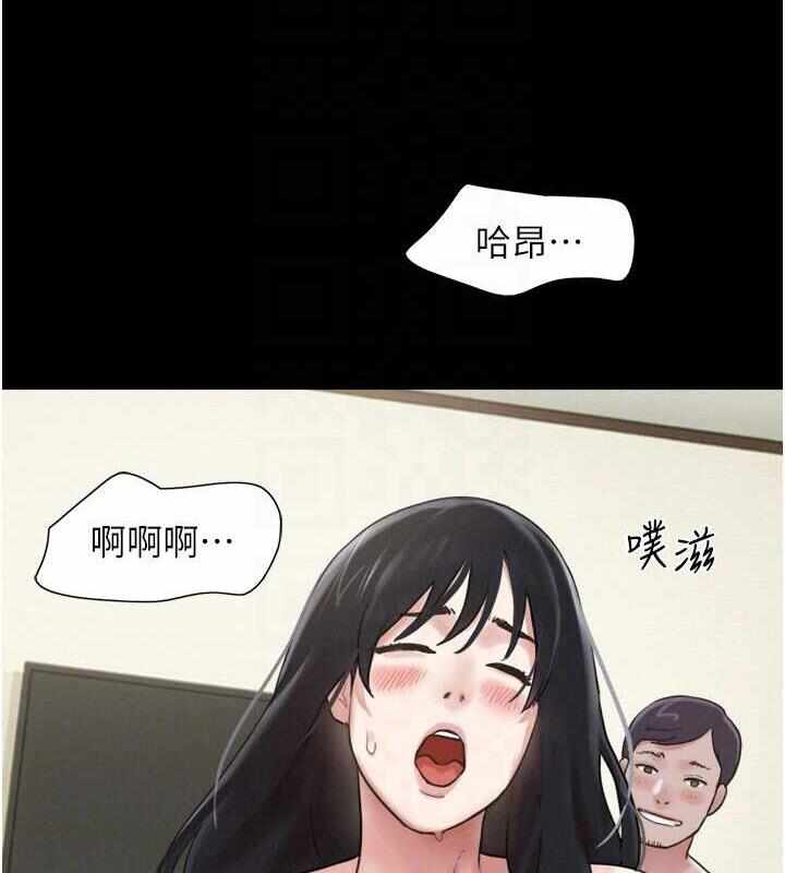 第12张