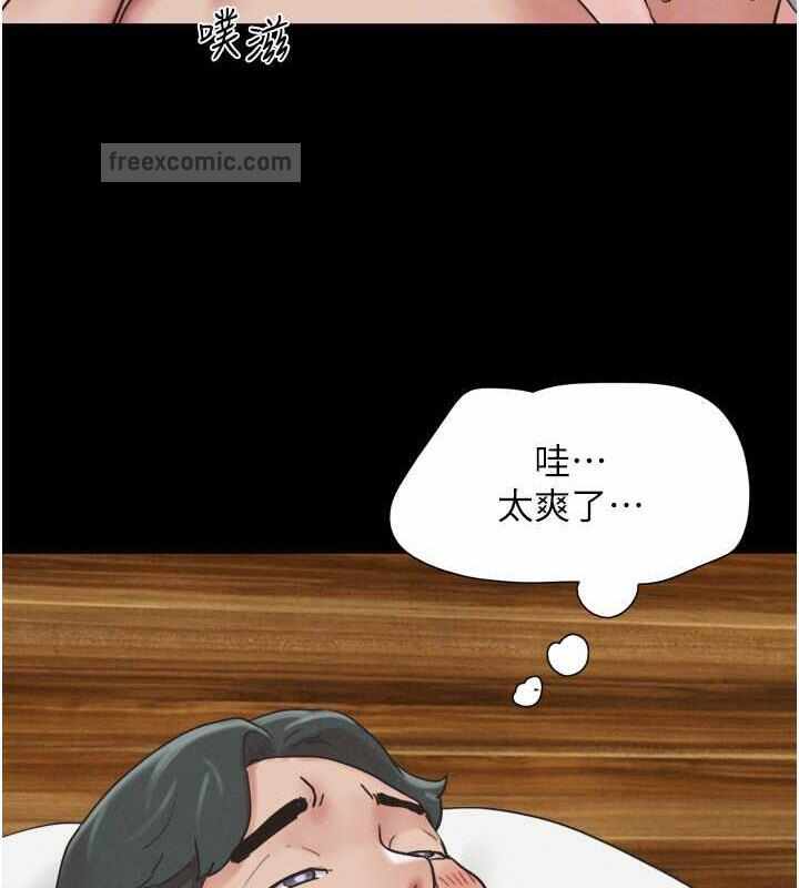 第16张