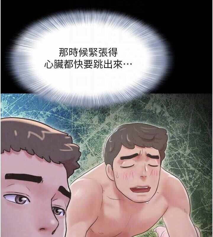 第47张