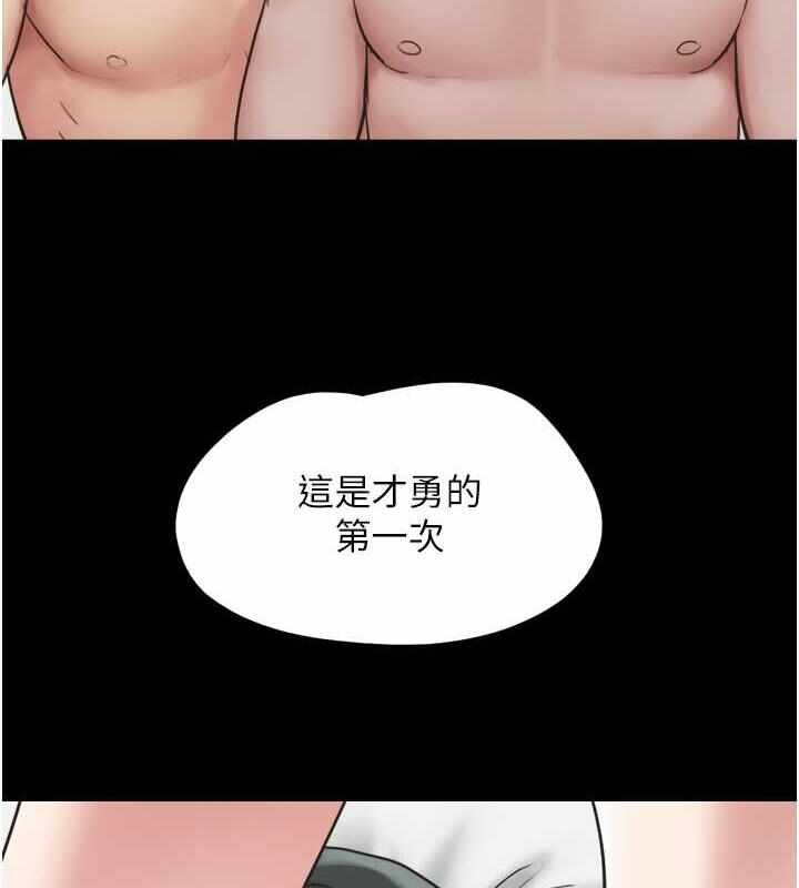 第76张