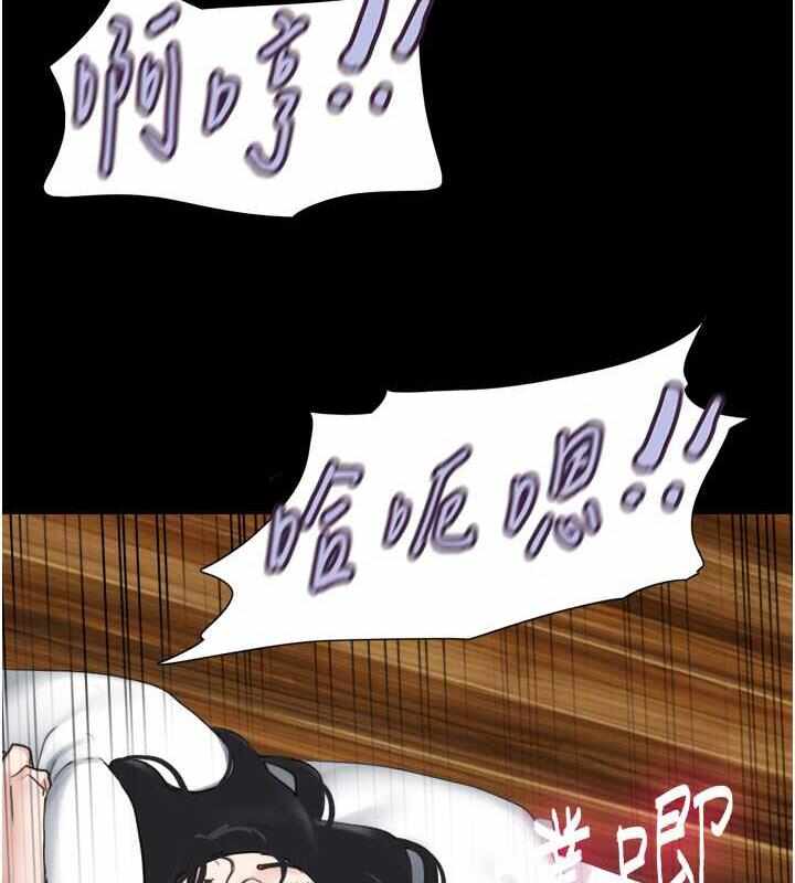 第87张