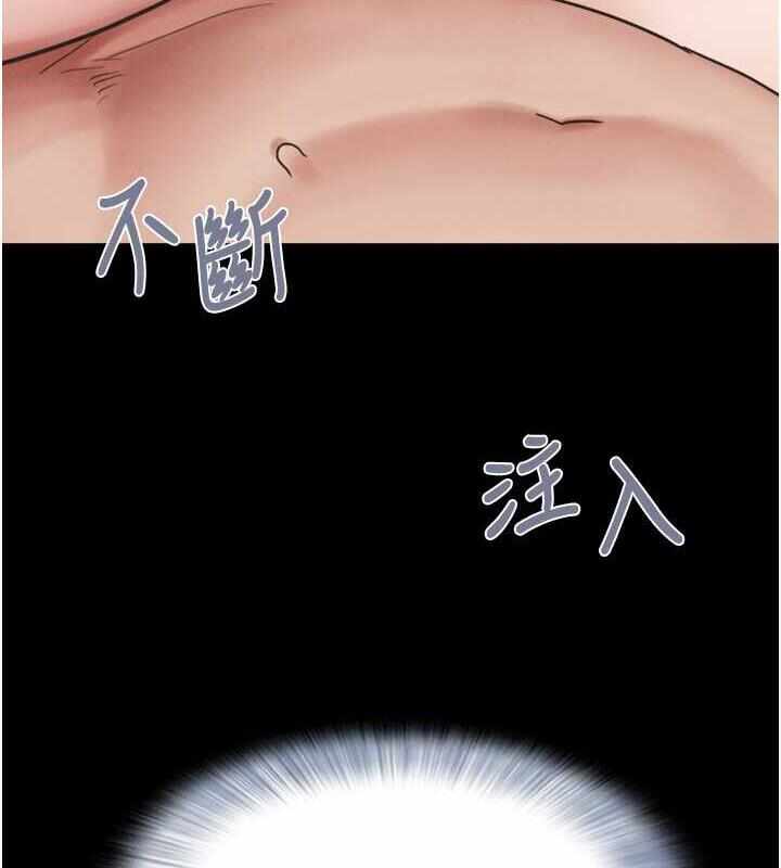 第106张