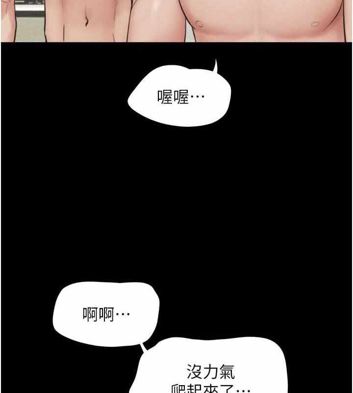 第114张