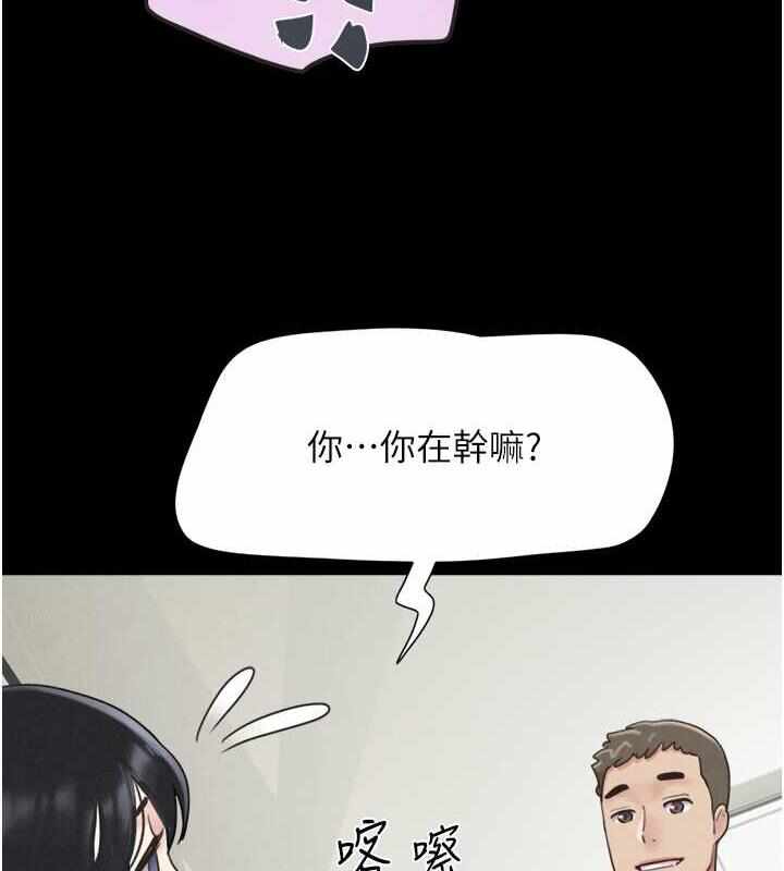 第128张