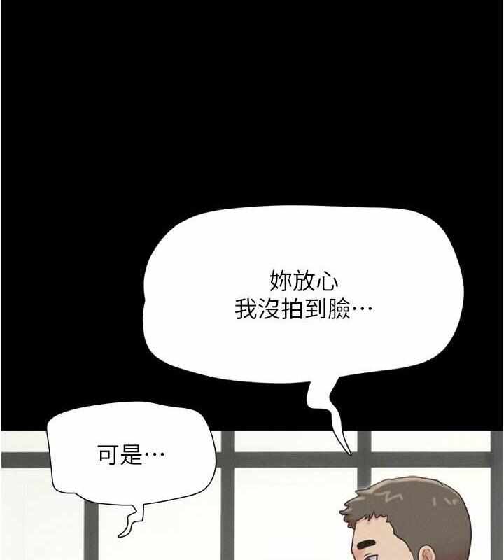 第132张