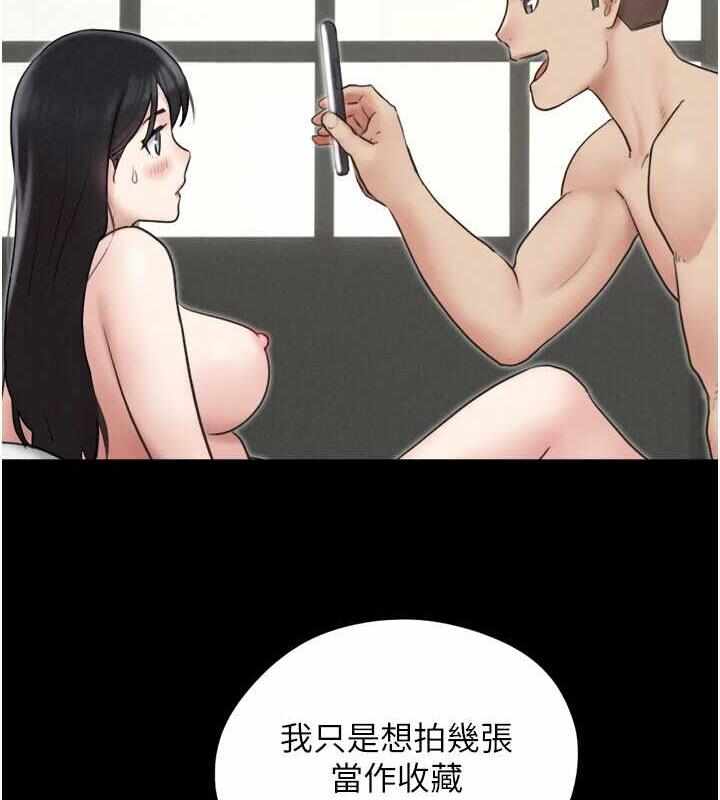 第135张