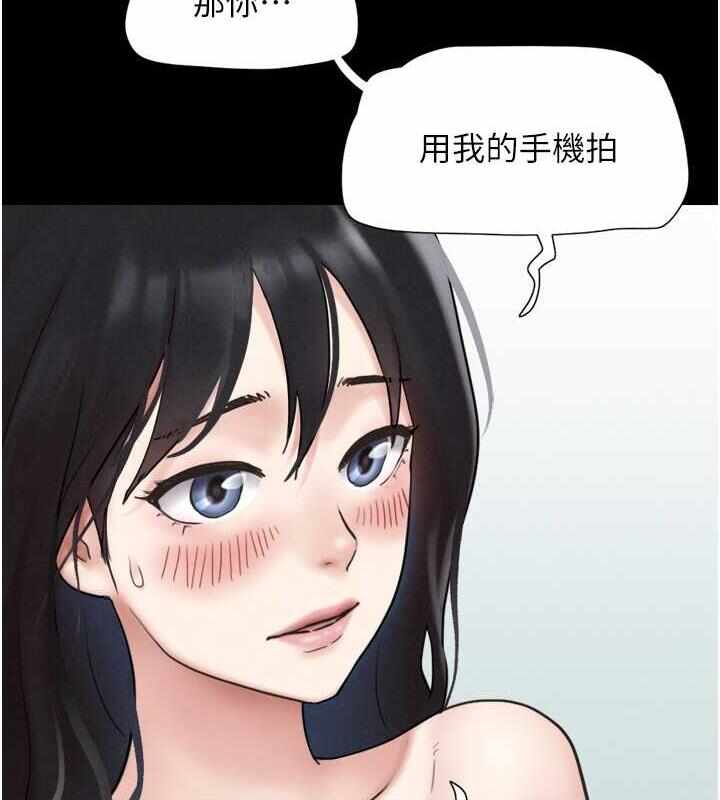 第140张